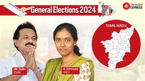 Tamil Nadu Lok Sabha General Elections Results .